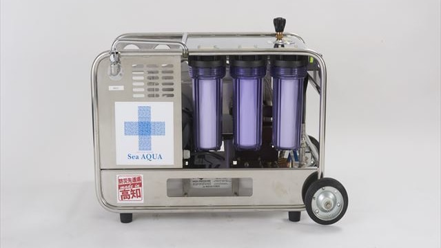 災害用 逆浸透膜浄水装置│アクアデザインシステム株式会社